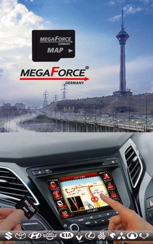نقشه GPS دستی و خودرویی مگافورس نقشه89758
